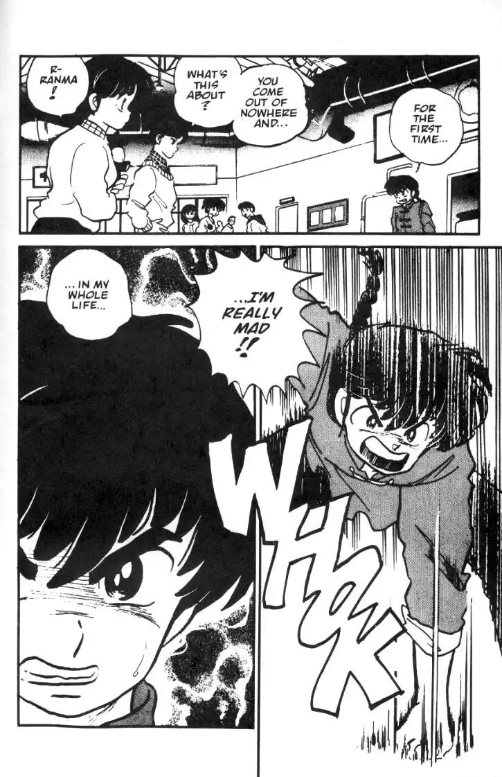 Ranma 1/2 Chapter 24 19